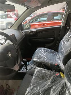 Proton Saga